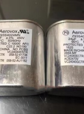 美国AEROVOX  Z93S4024MN  450V  24UF 55UF高压滤波油浸无极电容