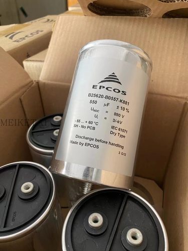 B25620B0557K881 薄膜电容 880v550uF  85x132mm MKP EPCOS / TDK