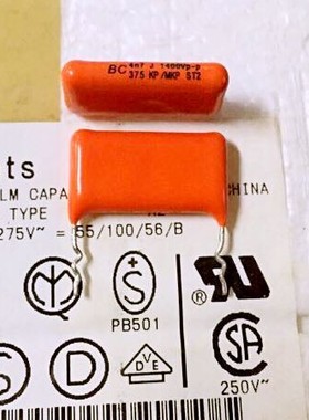 VISHAY BC CBB薄膜电容 KP MKP375 4.7NF 1400V 4N7 472 22.5MM