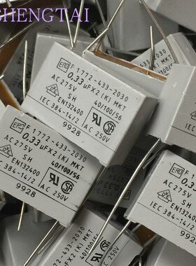 F1772-433-2030 ERO F1772 275V0.33UF 330NF X2 334K 安规电容