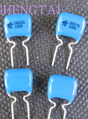 进口蓝色 薄膜电容  100V  0.0022UF 2% PU0.0022G 2200PF 5MM