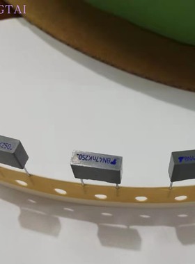 BN104G0473KEN  250V 0.047uF 47NF BN47NK250  薄膜电容器TPC