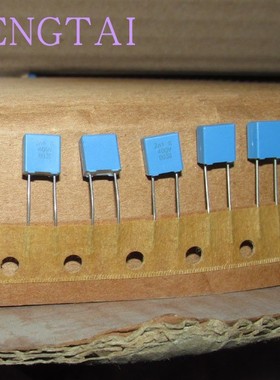 VISHAY BC MKT370 400V0.0024UF 2n4  2400PF 2.4NF 薄膜电容5mm