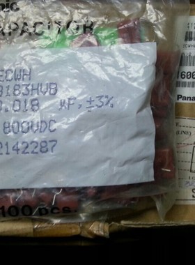 ECWH8183HVB 800V0.018UF 3% Panasonic 松下 薄膜电容器