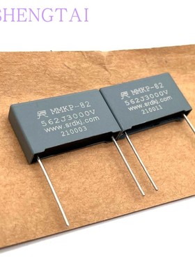 SRD.CAP MMKP-82 5600PF 3000v 5n6 562J 822J 8.2NF 8N2薄膜电容