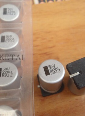 MAL215097102E3  进口贴片铝电解SMD 50v220uF 10X14 VISHAY BC