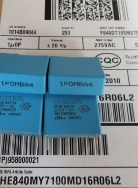 现货 原装瑞典 EVOX RIFA PHE840M 105 275V1uF P:22.5 蓝色经典