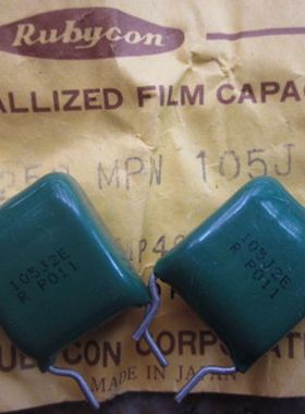 250MPW105JHP 105J2E Rubycon红宝石 薄膜电容 250v1uf  15mm