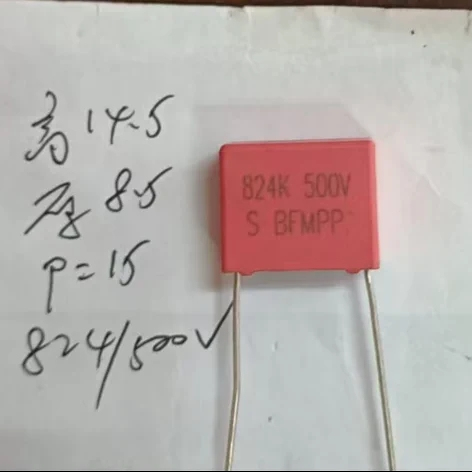 MPB824J500V0.82UF820NF