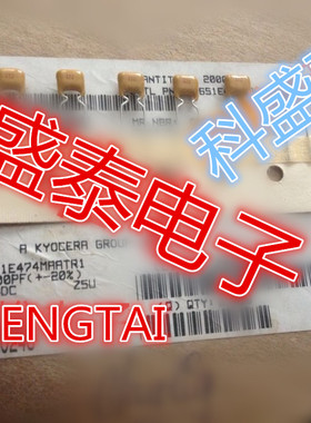 SR651E474MARTR1   多层陶瓷电容器 SR65 100v0.47uF 20% Z5U AVX