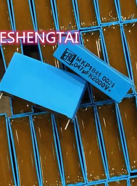 原盒VISHAY ERO MKP1841音频薄膜电容0.047UF2000V 2000v47NF P38