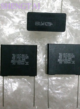 ECQU2A105KL ECQUL  275V 1uF 250VAC X2 全新松下安规电容22.5MM
