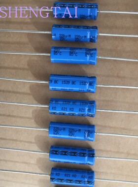 MAL202126221 轴向铝电解电容器  220uF 25V 20%  Vishay / BC