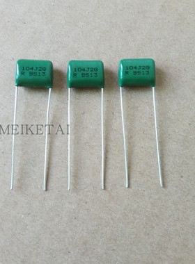 400MMB104J  104J2G 400V0.1UF 100NF Rubycon红宝石绿色薄膜电容