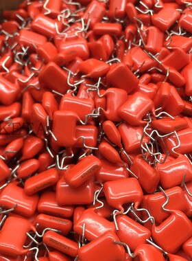 BFC236845473  47nk250v 10mm 薄膜电容器  Vishay / BC全新原盒