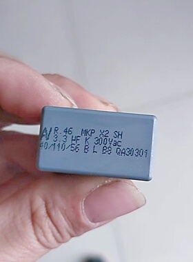 R46 3.3UF 310V 300VAC 300V 335 X2 KEMET AV 安规电容27.5mm