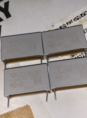 VISHAY F1772 224 275V 0.22uf 220nf  X2 MKT安规薄膜电容 p22.5