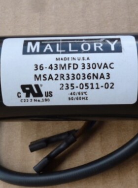 原装进口美国 MALLORY 启动电容  330VAC 36-43UF 36-43MFD 35X82