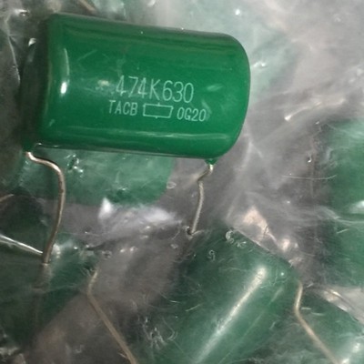 NIPPONTACB0.47UF474K630V