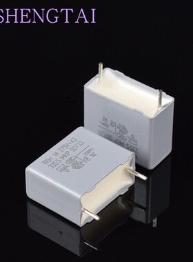 BFC233550104  MKP335 5 X2 275V 0.1UF 100NF Vishay BC安规电容