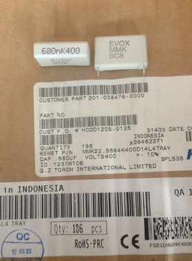EVOX-RIFA 薄膜电容MMK22  400V0.68uF 400v680nF 680nk400 22mm