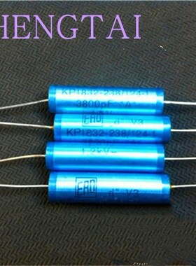 德国 ERO  KP1832 1200V 1.2KV 3800PF 382 发烧胆机无极薄膜电容