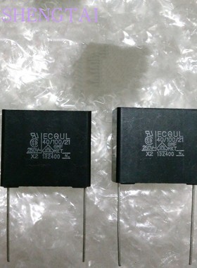ECQU2A105ML 安规电容器  275V1uF 105M Panasonic 松下原装现货
