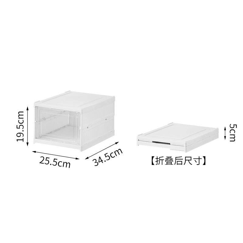 拉车套罩免安装折叠收纳盒一拉成型鞋子收纳神器塑料简易鞋柜一体,电子元器件市场,电子实验/科学实验器材,淘宝优惠券,粉丝福利购,淘宝优惠卷