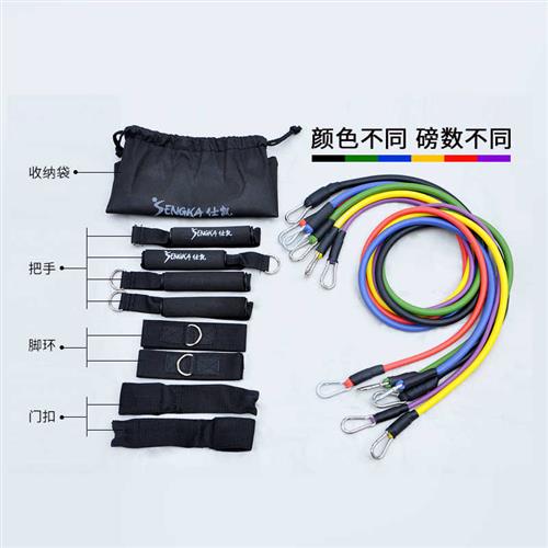 弹力绳力量训练套装健身拉力绳 多功能拉力器材皮筋管臂力阻力带