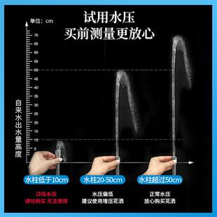 超强增压花洒淋浴头过滤器喷头家用加压沐浴宝宝洗澡莲蓬头软管