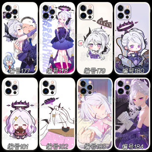 空崎日奈手机壳sensei的晚礼服q版镂空亚子蔚碧蓝档案可莉数码15p