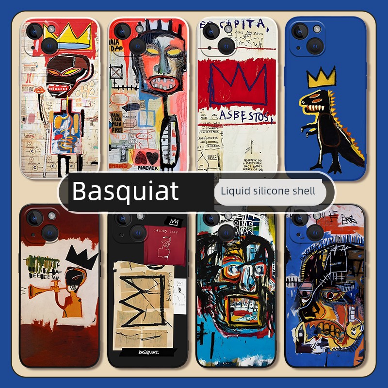 Basquiet适用于Apple15