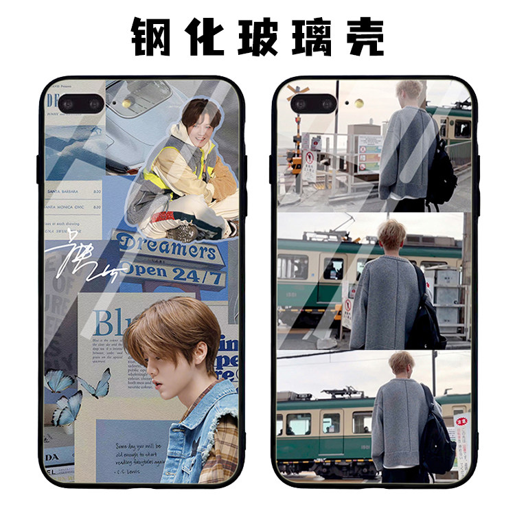 鹿晗同款手机壳 适用于vivox60玻璃壳oppo华为p50苹果12/13/14小米安卓