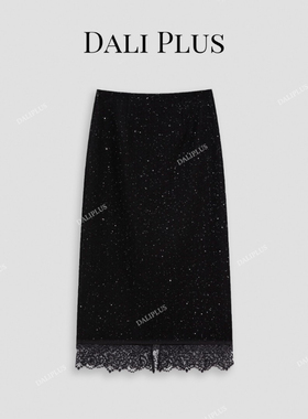 高腰优雅黑闪闪撒银拼下摆蕾丝设计小香风半裙-D5CH1025