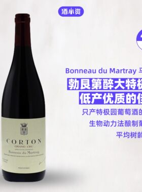 马特莱酒庄科尔登特级园红葡萄酒