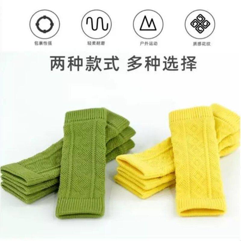 狗狗防脏腿套防尘裤外出四脚护膝护肘袜子猫咪脚套宠物关节保护套