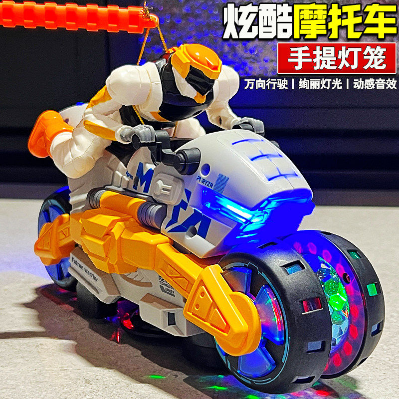 2026新款火爆玩具手提灯笼儿童节电动旋转摩托车六一音乐花灯礼物