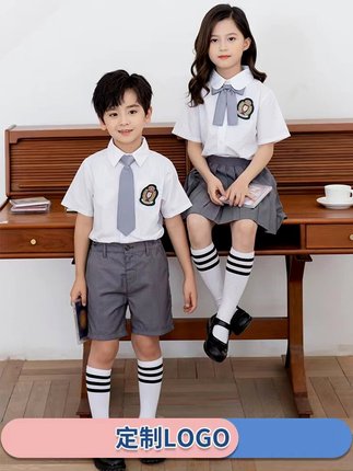 幼儿园园服英伦风儿童夏季学生装学院风校服套装夏小学生班服2023