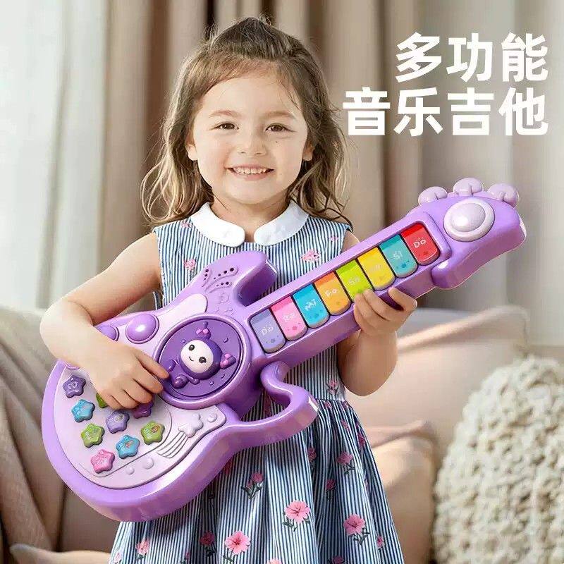儿童音乐琴吉他玩具多功能电子琴1-3岁6婴幼宝宝小提琴乐器可弹奏