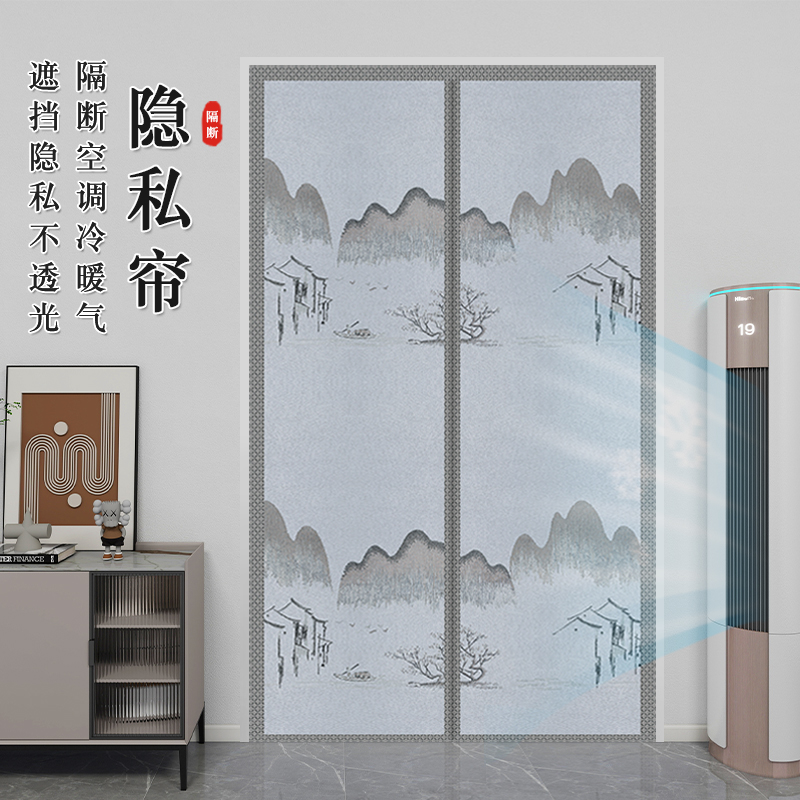 新款家用加厚布艺防蚊门帘