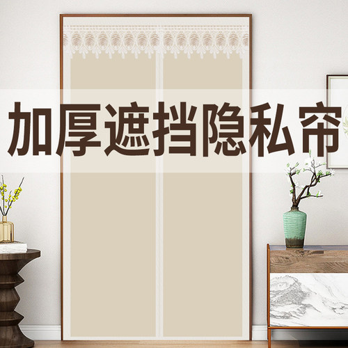 布艺隐私遮光门帘免打孔自粘