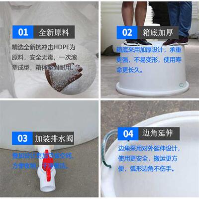加厚牛筋圆桶牛筋桶塑料储水桶圆形大号酿酒腌菜发酵养殖带盖胶桶