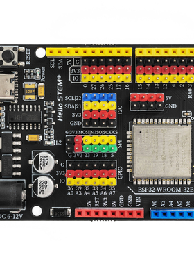 ESP32开发板兼容arduino机器人等级考试56级主控板WIFI+蓝牙双核