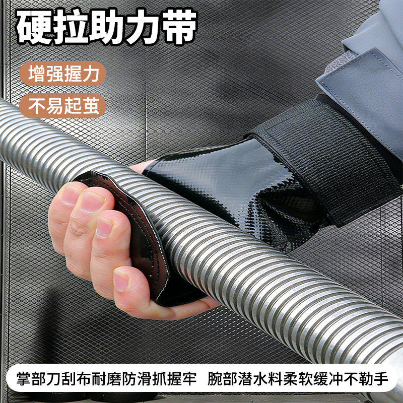 硬拉助力带健身引体向上单杠防滑防磨手练背护掌握力带通用抓握带