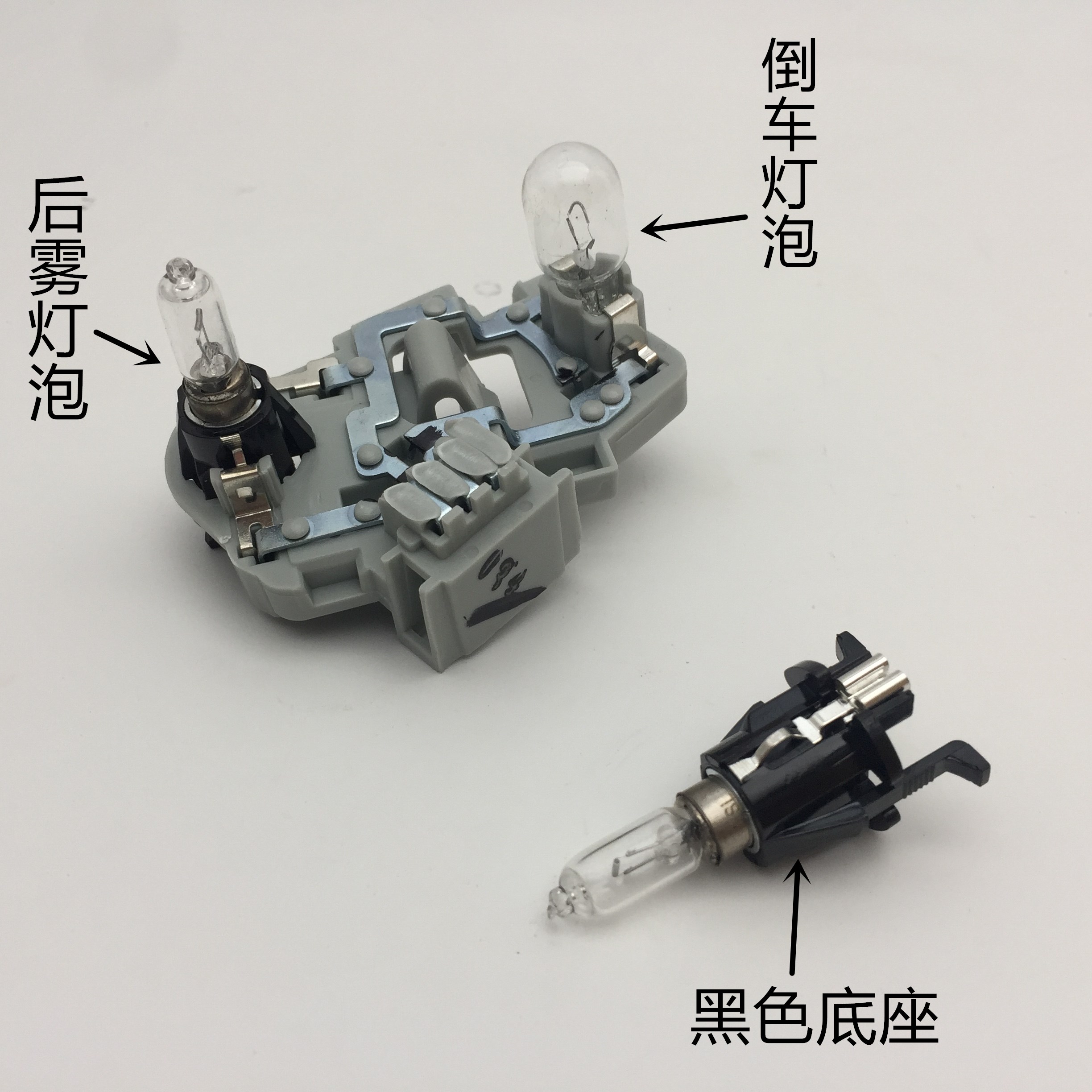 适用昊锐Superb后尾灯线路板