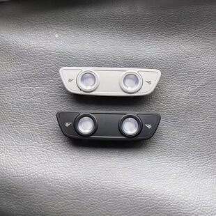 适用奥迪A6L后排顶灯A4LA5A7Q7Q8车内照明顶棚灯后排阅读灯照明灯