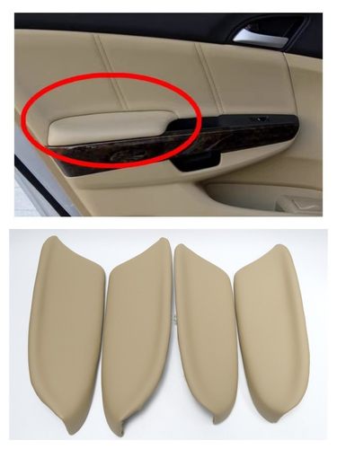 八代雅阁车门扶手皮小盖板