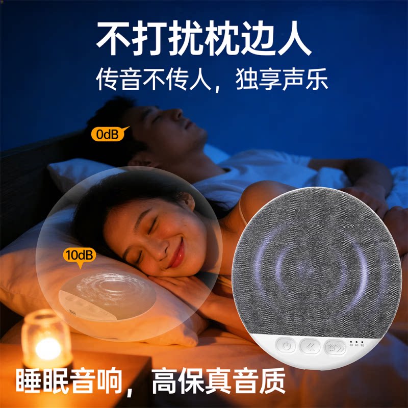 无线蓝牙小音响枕下低音炮2026新款大音量迷你高音质睡眠便携复古