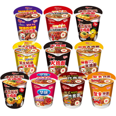 韩国进口华统神兵小将火鸡面拌面小龙虾蟹黄炸酱面多口味宿舍宵夜