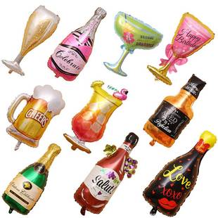 德国慕尼黑啤酒节大号威士忌香槟酒瓶铝膜气球酒会装 饰异型气球